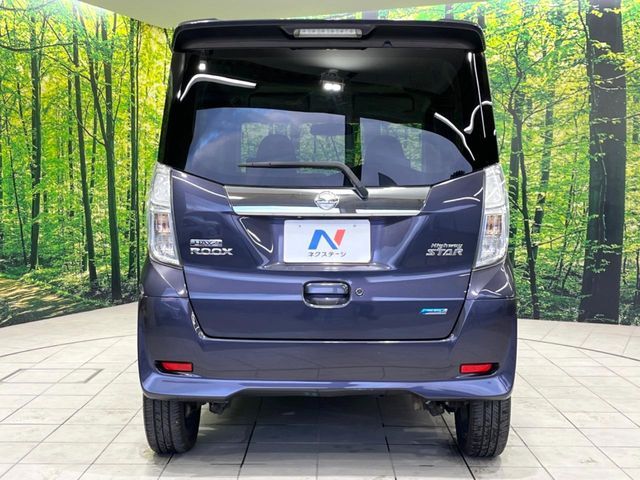 NISSAN DAYZ ROOX 2015