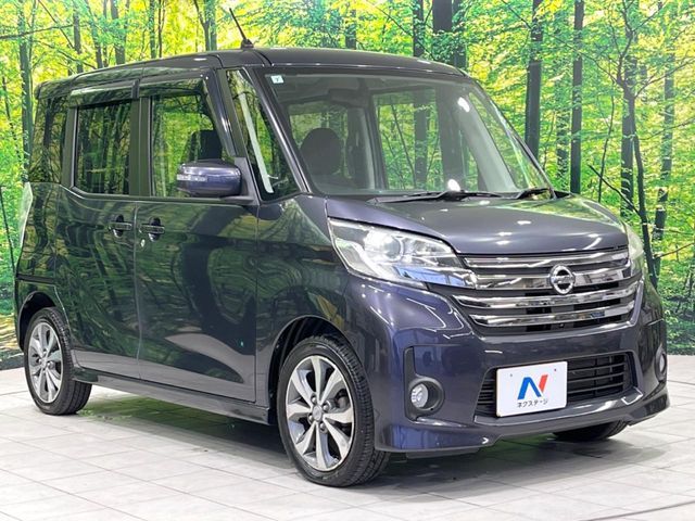 NISSAN DAYZ ROOX 2015