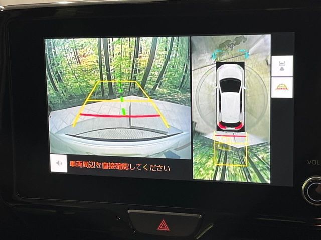 TOYOTA YARIS CROSS HYBRID 2025