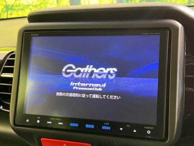 HONDA N BOX CUSTOM 2014