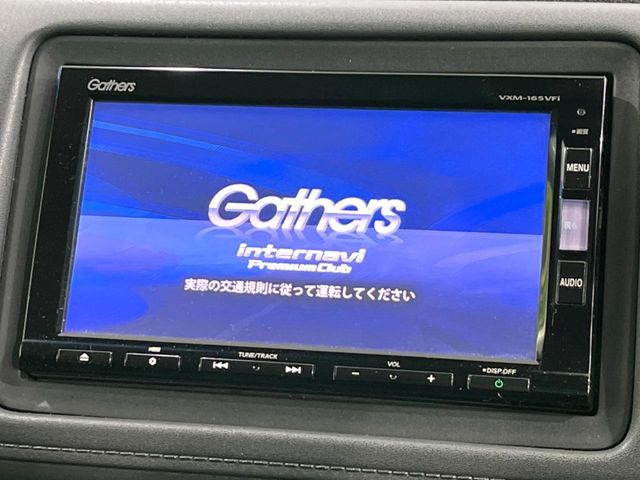 HONDA VEZEL HYBRID 2016