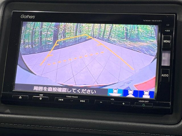 HONDA VEZEL HYBRID 2016