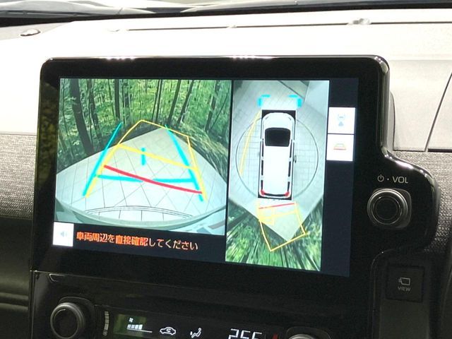 TOYOTA SIENTA HYBRID 2025