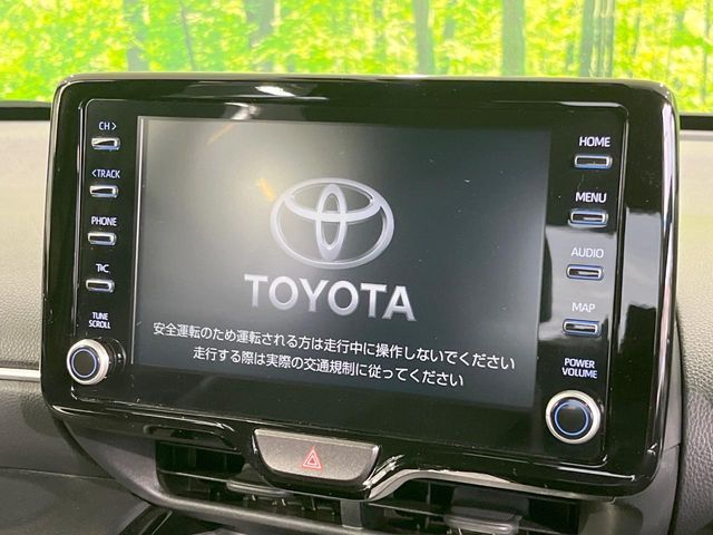 TOYOTA YARIS CROSS HYBRID 2023