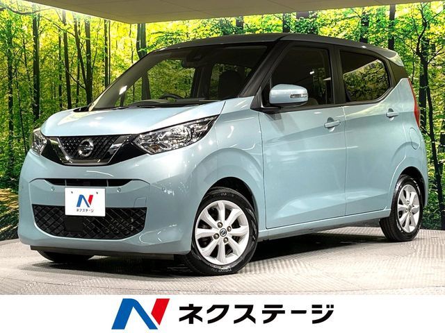 NISSAN DAYZ 2020