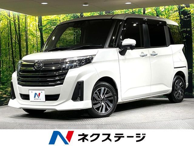 DAIHATSU THOR 2020 