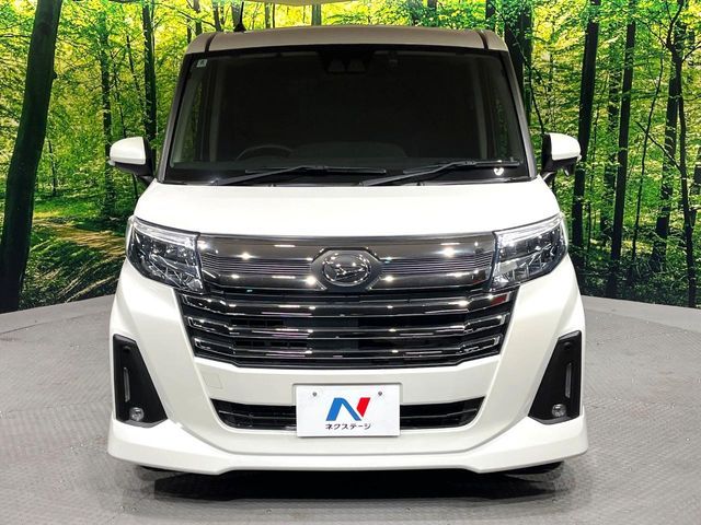 DAIHATSU THOR 2020