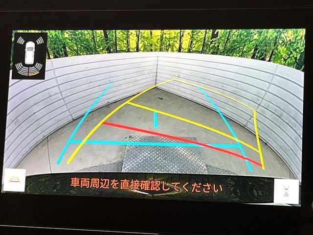 TOYOTA HARRIER 2WD 2023