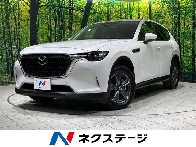 MAZDA CX-60 2023