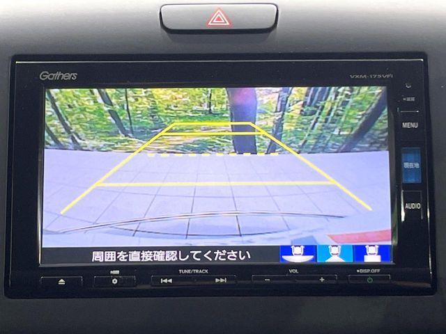 HONDA FREED HYBRID 2017