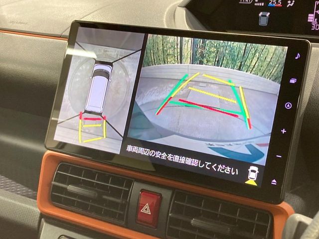 DAIHATSU TANTO FAN CROSS 2023