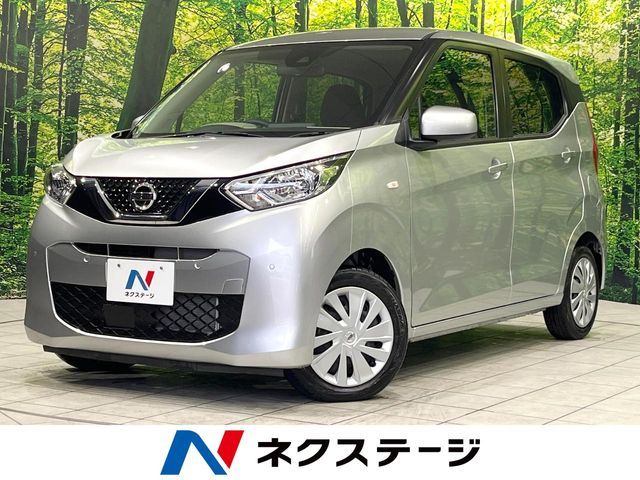 NISSAN DAYZ 2021