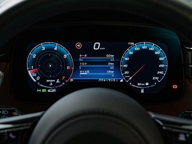 MASERATI MASERATI Grecale 2023