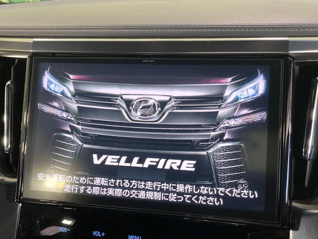 TOYOTA VELLFIRE 2017