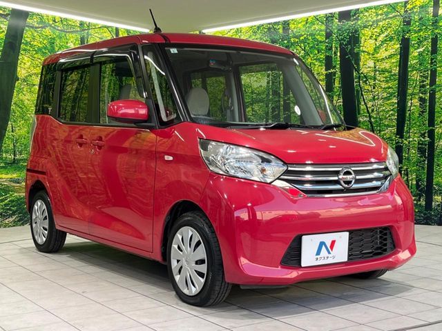 NISSAN DAYZ ROOX 2014