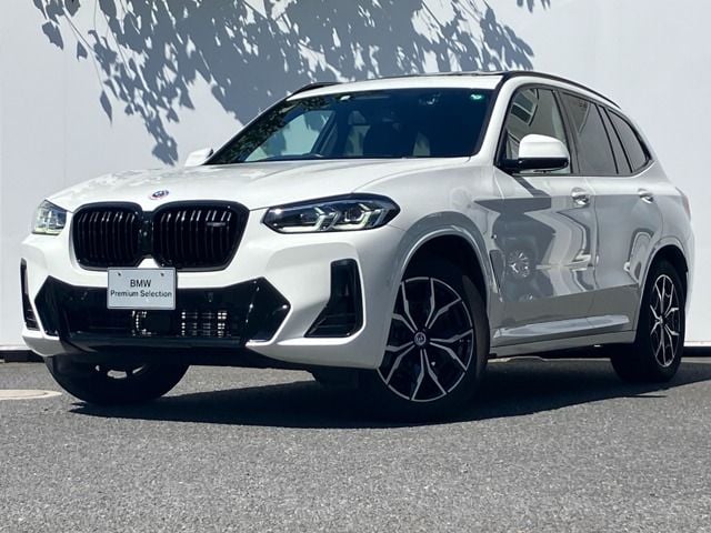 BMW BMW X3 2022