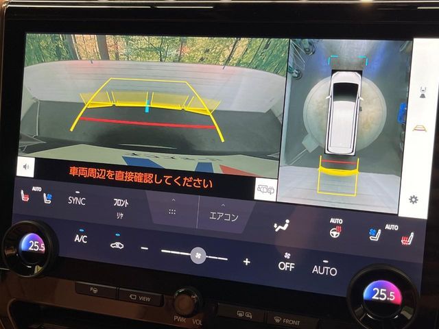 TOYOTA VELLFIRE  HYBRID 2024