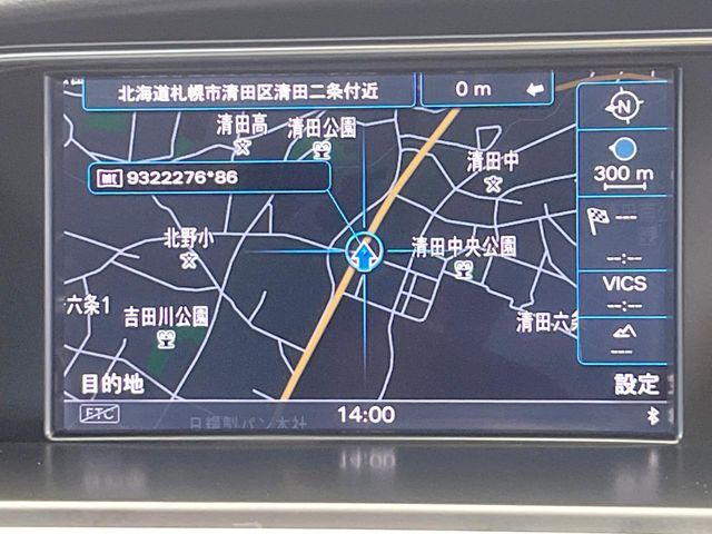 AUDI AUDI A5 SPORTBACK 2015