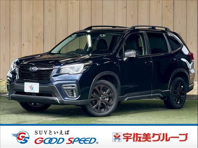 SUBARU FORESTER 2020