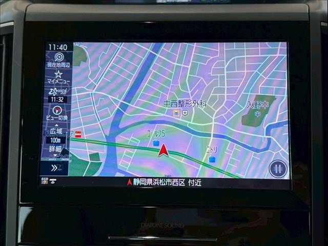 SUBARU FORESTER 2020