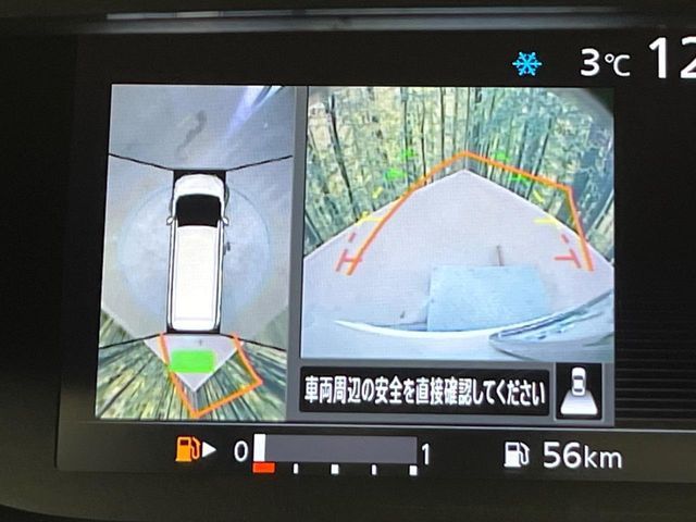 NISSAN SERENA  S-HYBRID 2017