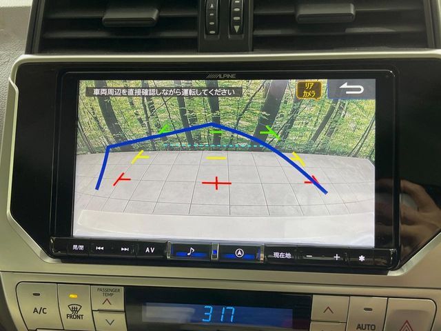 TOYOTA LANDCRUISER PRADO 2021