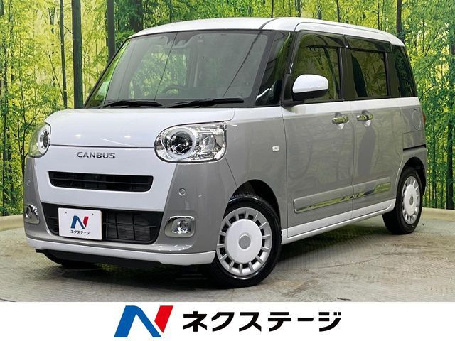 DAIHATSU MOVE canbus 2025