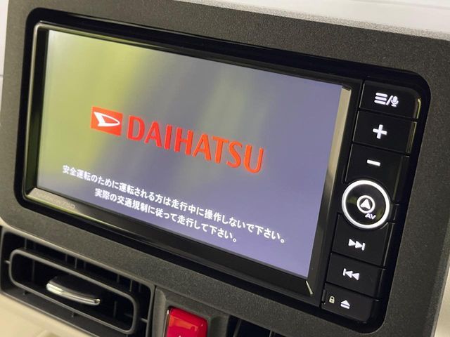 DAIHATSU MOVE canbus 2025