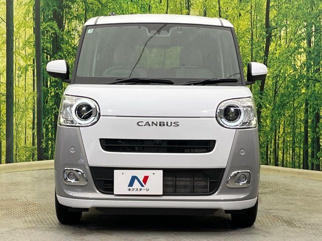 DAIHATSU MOVE canbus 2025