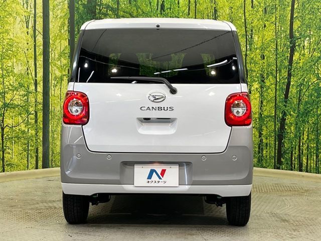 DAIHATSU MOVE canbus 2025