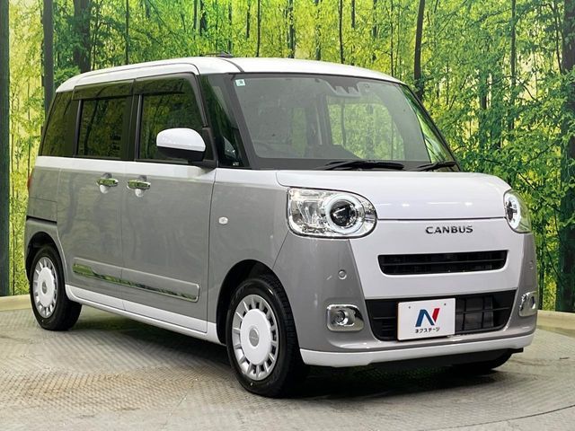 DAIHATSU MOVE canbus 2025