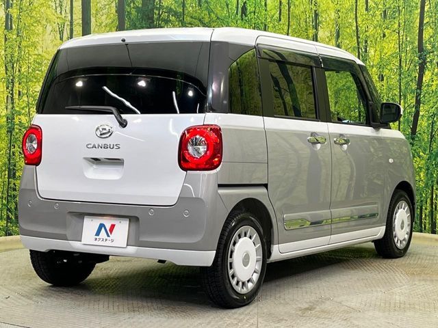 DAIHATSU MOVE canbus 2025
