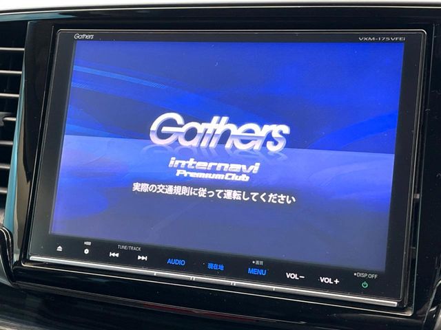 HONDA ODYSSEY HYBRID 2017