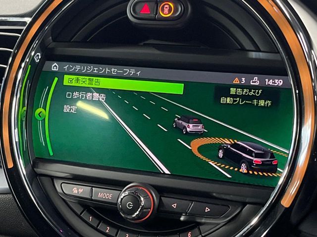 BMW MINI CLUBMAN 2020