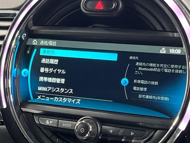 BMW BMW MINI COOPER D CLUBMAN 2017