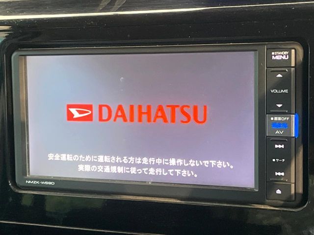 DAIHATSU THOR 2018