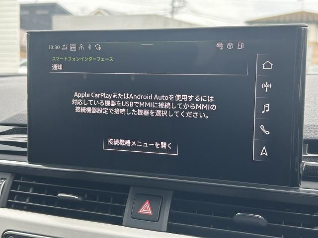 AUDI AUDI A4 AVANT 2023