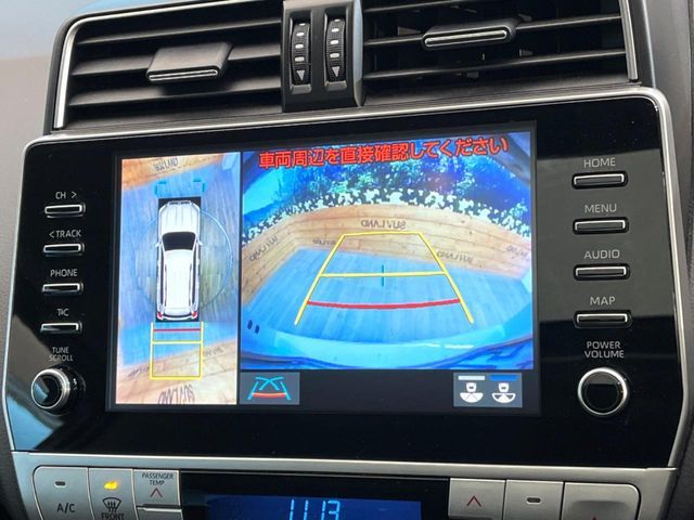 TOYOTA LANDCRUISER PRADO 2022