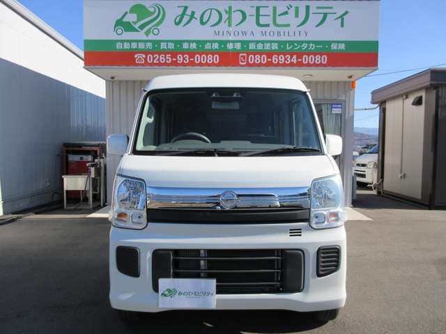 NISSAN NV100 CLIPPER RIO 4WD 2020
