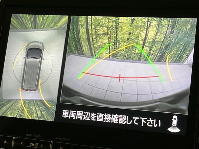 MITSUBISHI DELICA D:5 4WD 2023