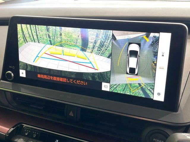 TOYOTA PRIUS PHV 2023