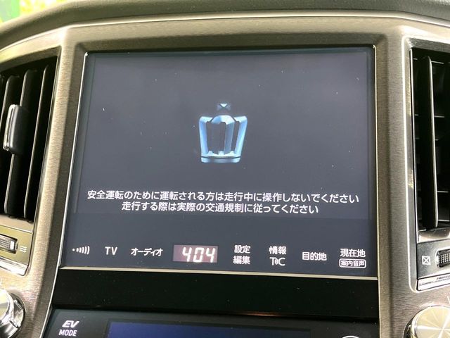 TOYOTA CROWN sedan hybrid 2016