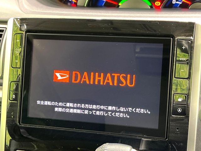 DAIHATSU TANTO CUSTOM 2014