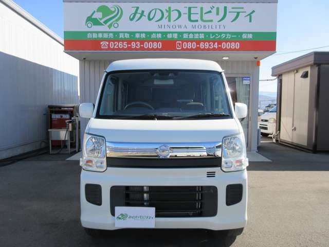 NISSAN NV100 CLIPPER RIO 4WD 2020