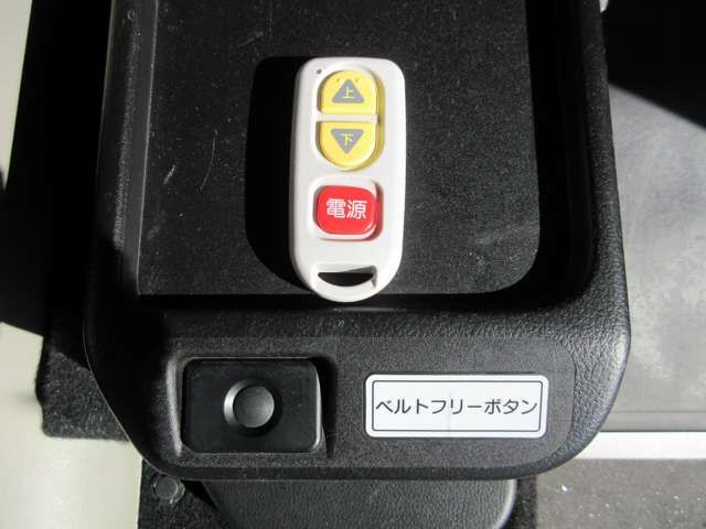 NISSAN NV100 CLIPPER RIO 4WD 2020