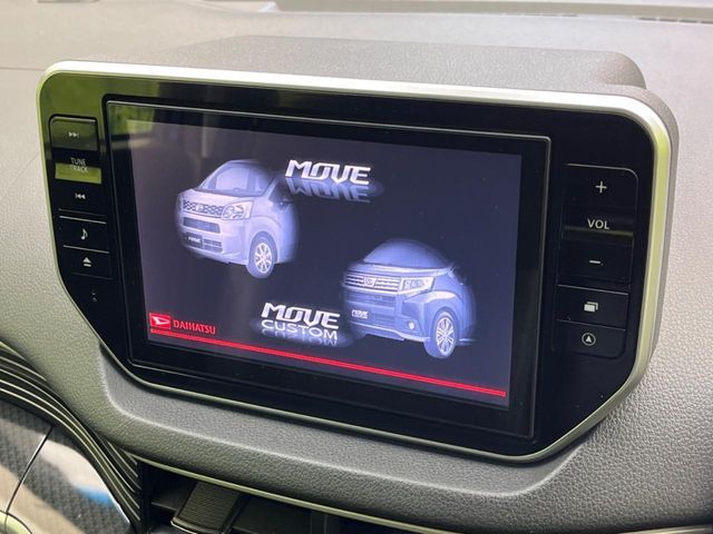 DAIHATSU MOVE CUSTOM 2017