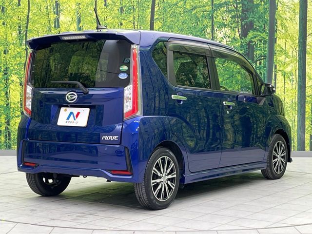 DAIHATSU MOVE CUSTOM 2017