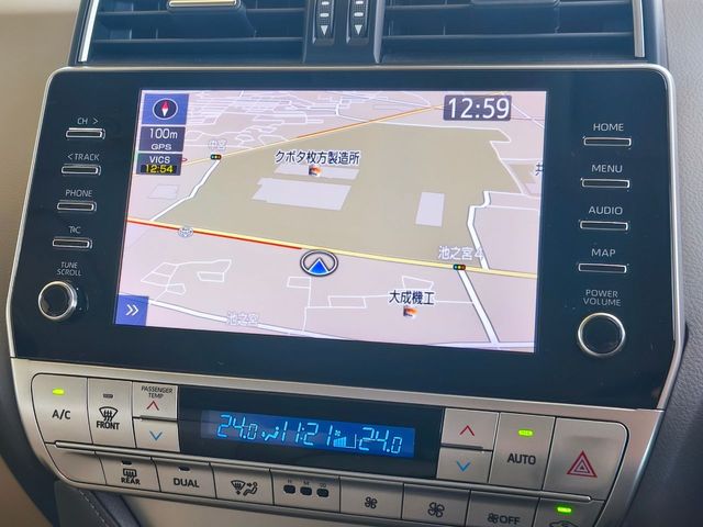 TOYOTA LANDCRUISER PRADO 2023