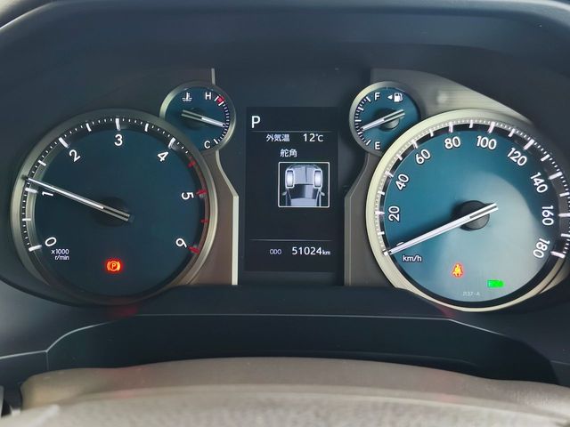 TOYOTA LANDCRUISER PRADO 2023