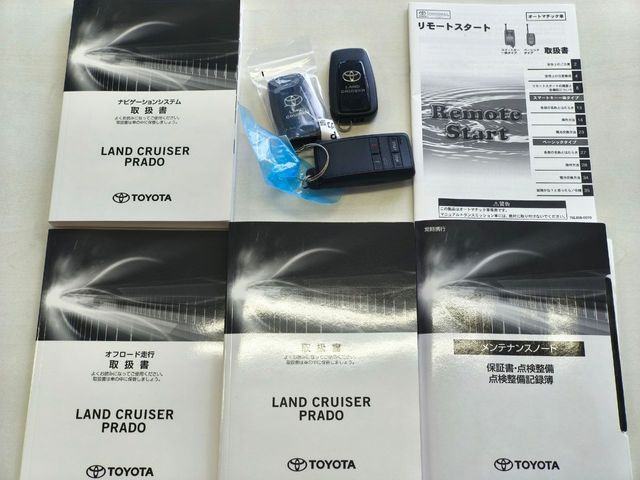 TOYOTA LANDCRUISER PRADO 2023